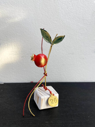 Γούρι ροδιά μικρή