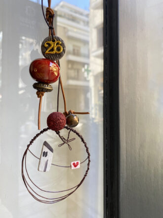 Χειροποίητο συρμάτινο γούρι